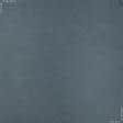 Ткани шторы - Штора Блекаут Харрис жаккард двухсторонний серо-голубой 150/270 см (174198)