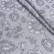 Ткани портьерные ткани - Жаккард Рустикане серый