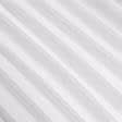 Тканини для рукоділля - Спанбонд  17g білий