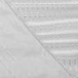Ткани для декора - Тюль вуаль Вальс полоса цвет крем с утяжелителем