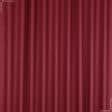 Ткани для декора - Декоративный сатин Маори цвет вишня СТОК