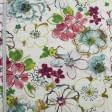 Ткани для декора - Декоративная ткань панама Лорас цветы бордо, коррал