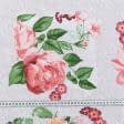 Ткани для столового белья - Ткань скатертная рогожка набивная цветы