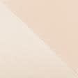 Ткани для декора - Ткань с акриловой пропиткой Антибис цвет персик СТОК