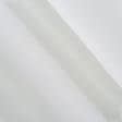 Ткани для рукоделия - Спанбонд 80G  белый