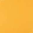 Тканини для спортивного одягу - Кулірое полотно  100см х 2 жовте