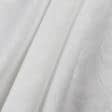 Ткани для римских штор - Жаккард Зели вязь белый