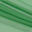 Ткани для декора - Тюль вуаль цвет зеленая трава