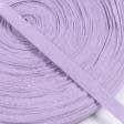 Тканини тасьма - Декоративна кіперна стрічка фіолетова 10 мм