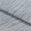 Ткани все ткани - Жаккард Ларицио штрихи т.серый, люрекс серебро