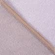 Тканини гардинні тканини - Тюль органза Сарона колір рожево-бежевий з обважнювачем