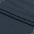 Ткани для сорочек и пижам - Штапель Фалма темно-серый