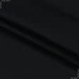 Ткани для рюкзаков - Саржа 230-ТКЧ черная
