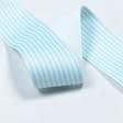 Ткани фурнитура для декора - Репсовая лента Тера полоса мелкая белая, голубая 37 мм