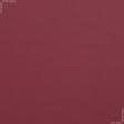 Тканини для римських штор - Декоративна тканина Перкаль колір вишня