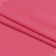 Ткани штапель - Батист вискозный розово-коралловый