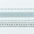 Ткани все ткани - Тесьма батист Пунта  на жаккардовой основе цвет лазурь 50 мм (25м)