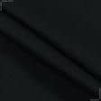 Ткани церковная ткань - Бязь гладкокрашеная черная