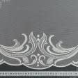 Ткани для декора - Тюль сетка вышивка Мирен цвет кремовый