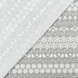 Ткани для рукоделия - Декоративная новогодняя ткань Снежинки, фон серый СТОК