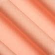 Ткани для слинга - Декоративная ткань Анна цвет абрикос