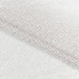 Ткани для рукоделия - Тюль сетка Глафира св. розовая с утяжелителем