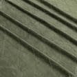 Ткани для мебели - Декоративный велюр Ромб цвет зеленый мох