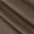Ткани horeca - Ткань для скатертей Сена т.коричневая