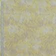Ткани для бескаркасных кресел - Жаккард Трамонтана желтый, молочный