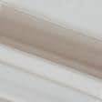 Ткани для декора - Тюль сетка Грек т.бежевая с утяжелителем