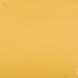 Ткани атлас/сатин - Атлас костюмный стрейч плотный темно-желтый