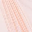 Ткани для рукоделия - Фатин мягкий темно-оранжевый