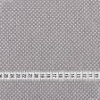 Ткани поплин - Поплин ТКЧ набивной точка фон серый