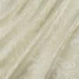 Ткани для декора - Жаккард Зели вязь цвет ванильный крем