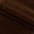 Ткани для мебели - Велюр Новара коричневый СТОК