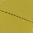 Ткани для брюк - Коттон-твил TIFANNY темно-желтый