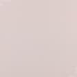 Ткани шторы - Штора Блекаут кремово-розовый 150/270 см (174680)