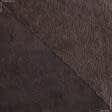 Ткани флис велсофт - Флис-235 велсофт коричневый