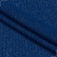 Ткани для платьев - Трикотаж резинка с люрексом синий