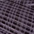 Ткани портьерные ткани - Декоративная ткань Люда /LUDA полоса сизый