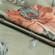 Ткани жаккард - Декоративная ткань Палми цветы оранжевые, бежевые фон оливка