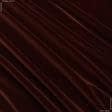 Ткани портьерные ткани - Велюр Классик Навара коричнево-сиреневый