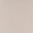Тканини для рукоділля - Тюль сітка Грек  колір тютюн 180 см