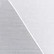 Ткани для декора - Тюль жаккард Лоренса  елочка белая с утяжелителем