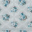Ткани все ткани - Декоративная ткань панама Акил синий фон серый