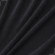 Ткани для спортивной одежды - Флис-260  черный