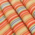 Ткани портьерные ткани - Дралон полоса /JAVIER красная, оранжевая, зеленая, синяя