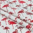 Ткани все ткани - Декоративная ткань Фламинго мелкий красный