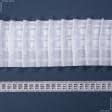 Ткани все ткани - Тесьма шторная Равномерная матовая КС-1:2 80мм±0.5мм/100м