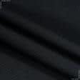 Ткани портьерные ткани - Декоративная ткань панама Песко черный
